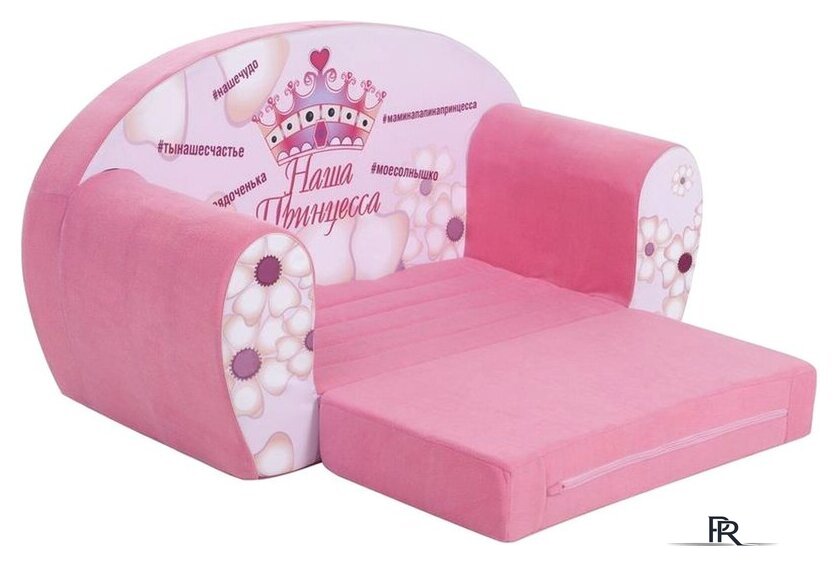 Бескаркасный диван Paremo Инста-малыш. Наша Принцесса PCR317-20 - Изображение №4 — Интернет-магазин ПроЗаказ