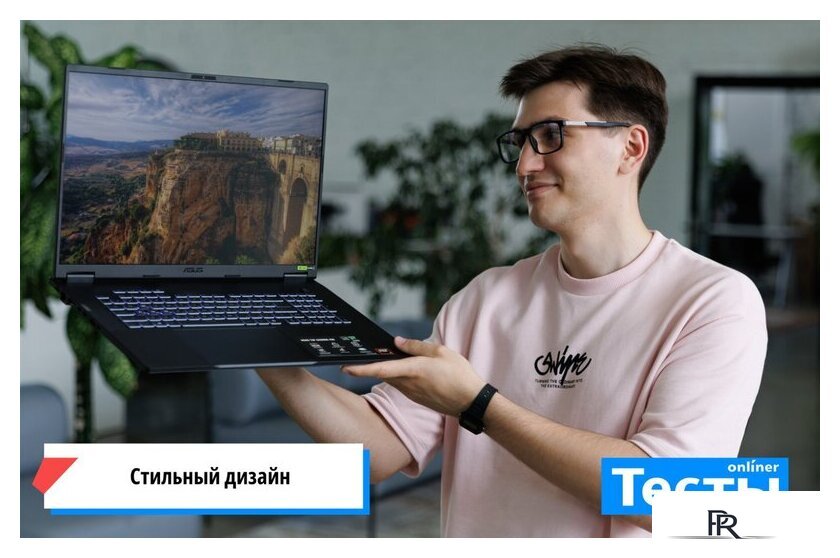 Игровой ноутбук ASUS TUF Gaming A18 2025 FA808UP-S8051 Win 11 Pro - Изображение №3 — Интернет-магазин ПроЗаказ
