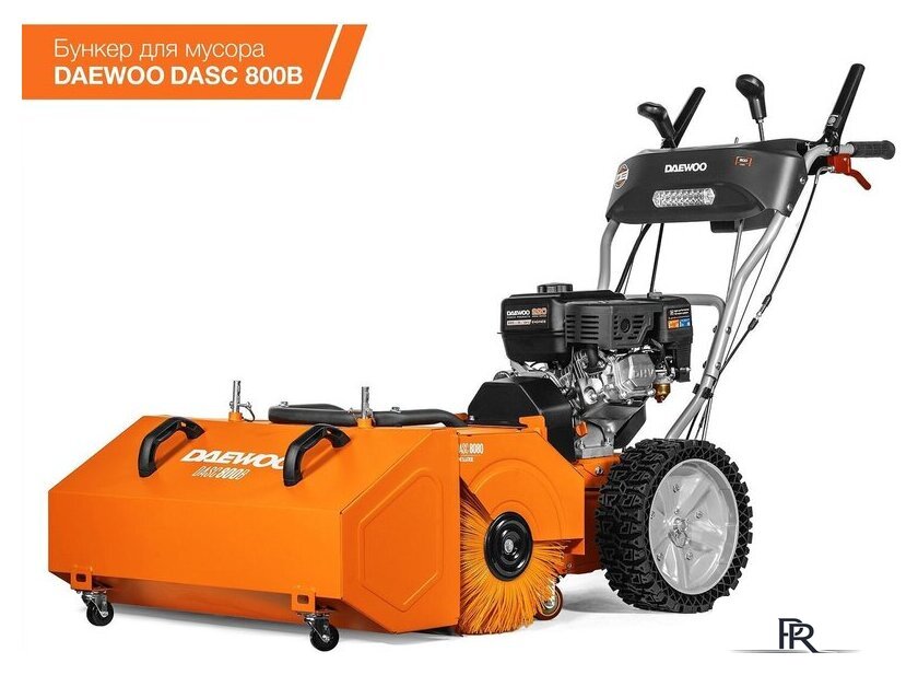 Подметальная машина Daewoo Power SC 8080 - Изображение №15 — Интернет-магазин ПроЗаказ