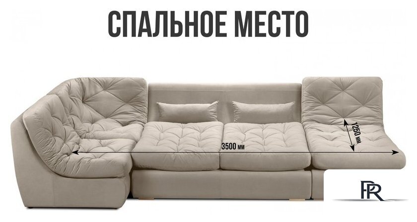 П-образный диван Mio Tesoro Борнео (Velutto 18) - Изображение №7 — Интернет-магазин ПроЗаказ
