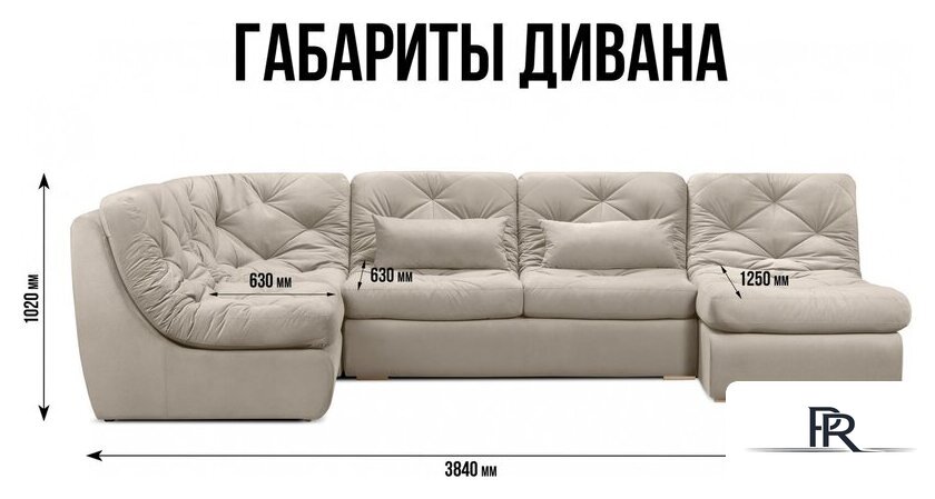 П-образный диван Mio Tesoro Борнео (Velutto 18) - Изображение №6 — Интернет-магазин ПроЗаказ