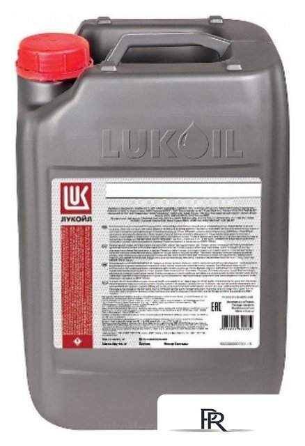 Трансмиссионное масло Лукойл Gear GL-4 80W-90 20л - Изображение №1 — Интернет-магазин ПроЗаказ