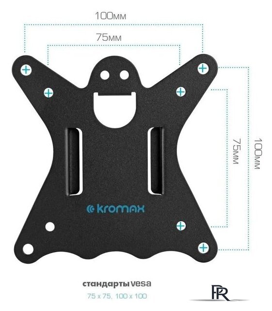 Кронштейн для монитора Kromax CASPER-508 - Изображение №2 — Интернет-магазин ПроЗаказ