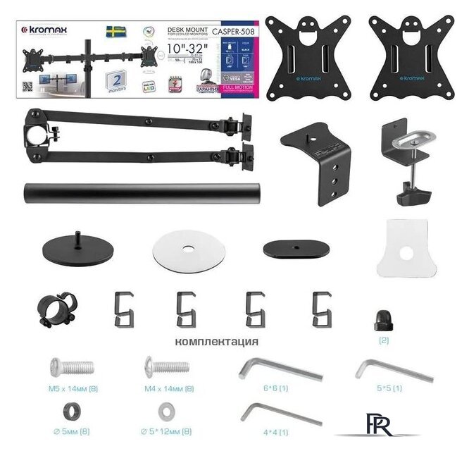 Кронштейн для монитора Kromax CASPER-508 - Изображение №5 — Интернет-магазин ПроЗаказ