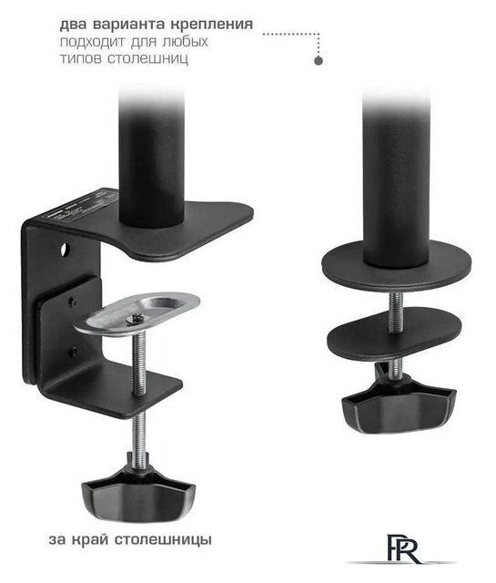 Кронштейн для монитора Kromax CASPER-508 - Изображение №4 — Интернет-магазин ПроЗаказ