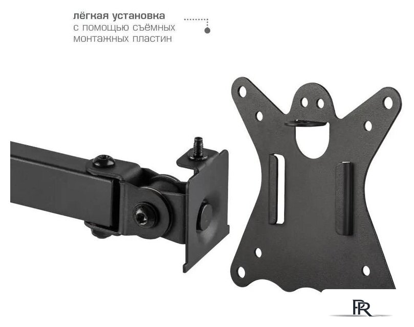 Кронштейн для монитора Kromax CASPER-508 - Изображение №8 — Интернет-магазин ПроЗаказ