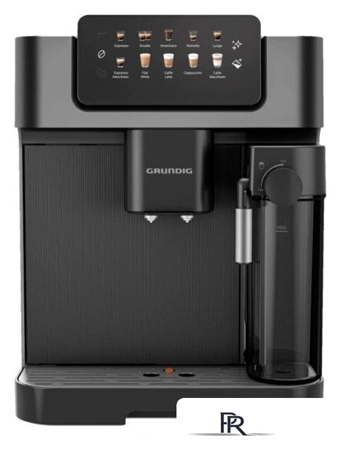 Кофемашина Grundig KVA 7230 - Изображение №1 — Интернет-магазин ПроЗаказ