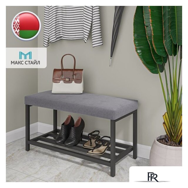 Банкетка Макс Стайл ОБ-320-МСТ (серый) - Изображение №2 — Интернет-магазин ПроЗаказ