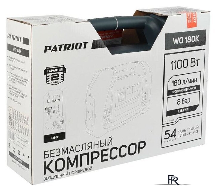 Компрессор Patriot WO 180K - Изображение №9 — Интернет-магазин ПроЗаказ