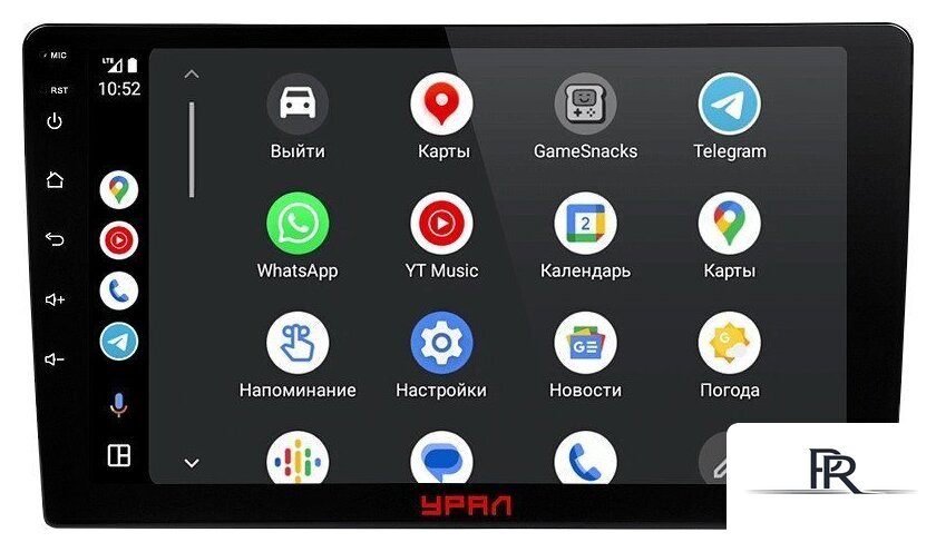 USB-магнитола Урал АМС Шторм 91 - Изображение №1 — Интернет-магазин ПроЗаказ