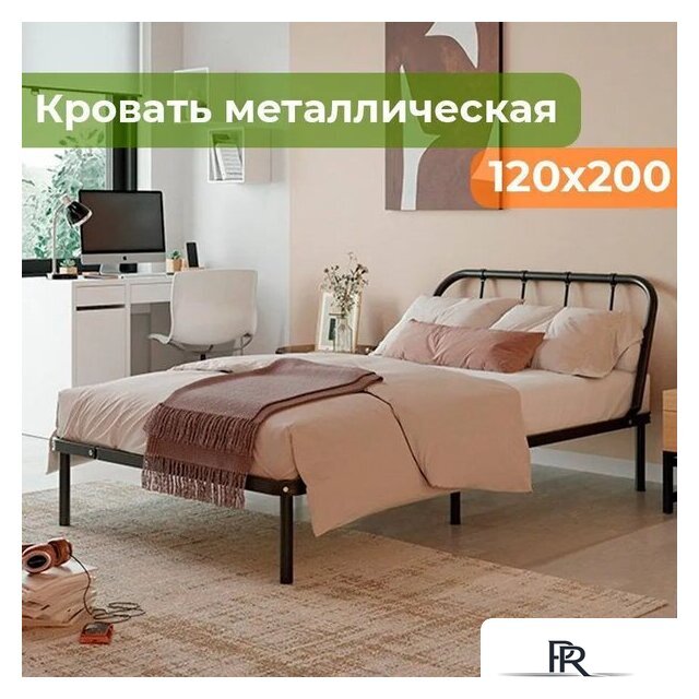 Кровать Домаклево Мира 120x200 (черный) - Изображение №6 — Интернет-магазин ПроЗаказ