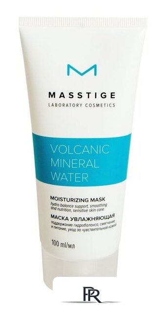  Masstige Volcanic Mineral Water увлажняющая (100 мл) - Изображение №1 — Интернет-магазин ПроЗаказ