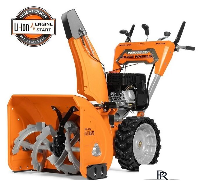 Снегоуборщик Daewoo Power DAST 8570 (LCT) - Изображение №1 — Интернет-магазин ПроЗаказ