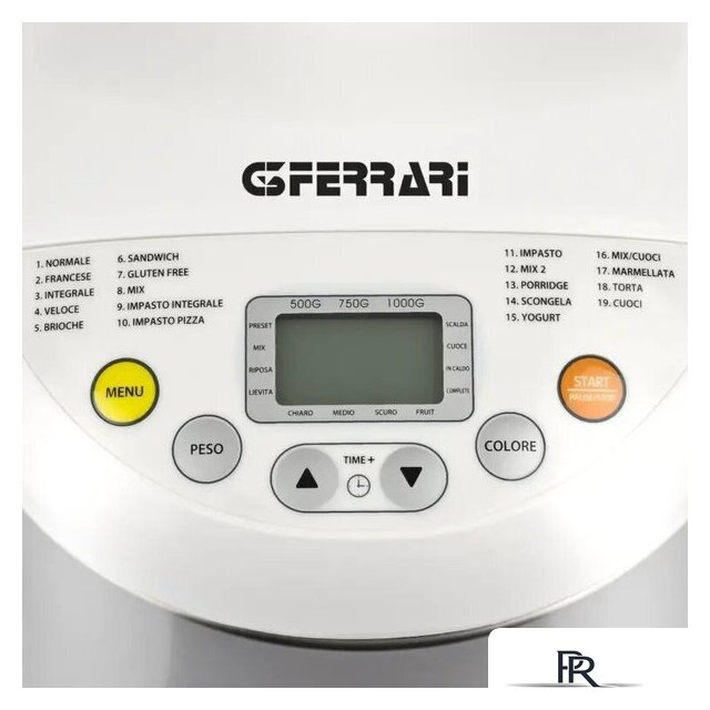 Хлебопечка G3Ferrari G10078 - Изображение №3 — Интернет-магазин ПроЗаказ