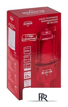 Колодезный насос ELITECH НВ 300-25Н - Изображение №12 — Интернет-магазин ПроЗаказ