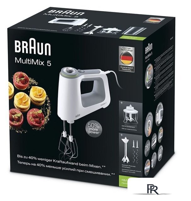Миксер Braun HM 5137 WH - Изображение №5 — Интернет-магазин ПроЗаказ