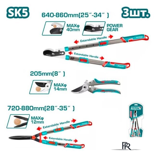 Набор инструментов Total THT1593301 - Изображение №1 — Интернет-магазин ПроЗаказ