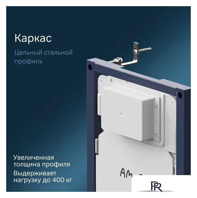 Унитаз подвесной Lauter Augsburg 21109EC + I012709 + I090138 (черный матовый с кнопкой смыва черный матовый) - Изображение №14 — Интернет-магазин ПроЗаказ