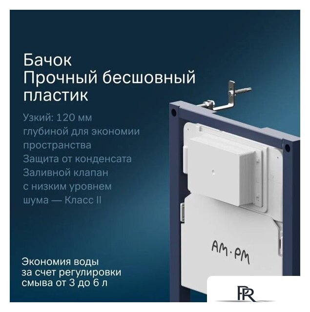 Унитаз подвесной Lauter Augsburg 21109EC + I012709 + I090138 (черный матовый с кнопкой смыва черный матовый) - Изображение №15 — Интернет-магазин ПроЗаказ