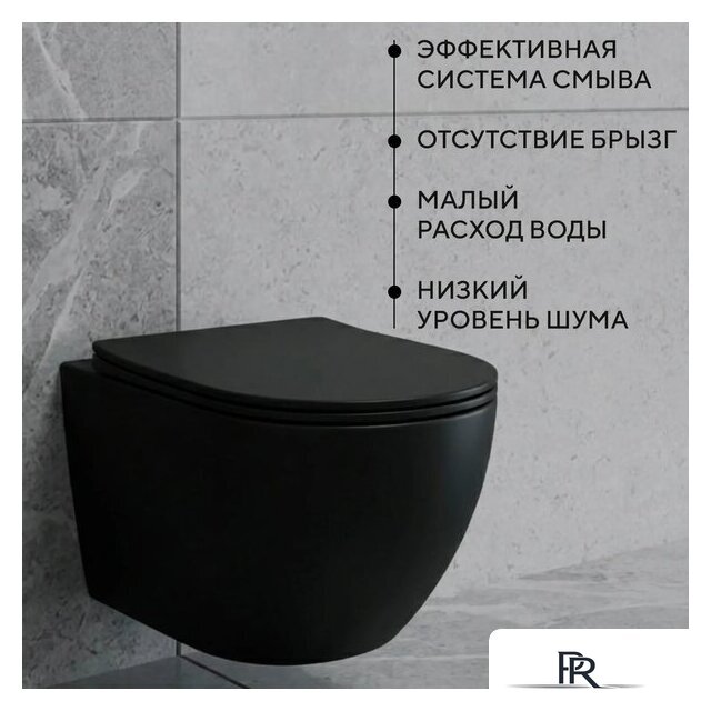 Унитаз подвесной Lauter Augsburg 21109EC + I012709 + I090138 (черный матовый с кнопкой смыва черный матовый) - Изображение №3 — Интернет-магазин ПроЗаказ