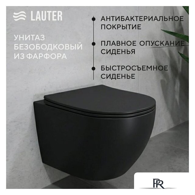 Унитаз подвесной Lauter Augsburg 21109EC + I012709 + I090138 (черный матовый с кнопкой смыва черный матовый) - Изображение №2 — Интернет-магазин ПроЗаказ