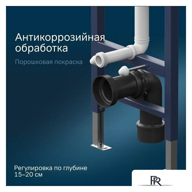 Унитаз подвесной Lauter Augsburg 21109EC + I012709 + I090138 (черный матовый с кнопкой смыва черный матовый) - Изображение №12 — Интернет-магазин ПроЗаказ