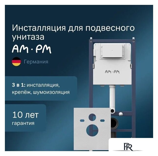 Унитаз подвесной Lauter Augsburg 21109EC + I012709 + I090138 (черный матовый с кнопкой смыва черный матовый) - Изображение №16 — Интернет-магазин ПроЗаказ