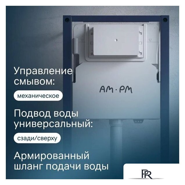 Унитаз подвесной Lauter Augsburg 21109EC + I012709 + I090138 (черный матовый с кнопкой смыва черный матовый) - Изображение №13 — Интернет-магазин ПроЗаказ
