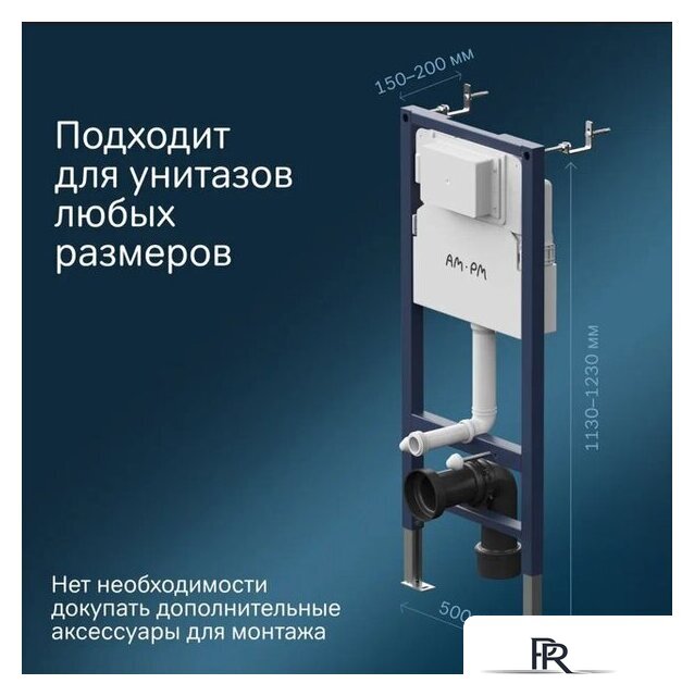 Унитаз подвесной Lauter Augsburg 21109EC + I012709 + I090138 (черный матовый с кнопкой смыва черный матовый) - Изображение №17 — Интернет-магазин ПроЗаказ