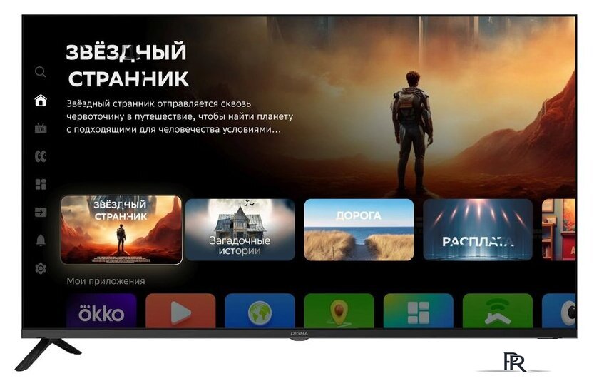 Телевизор Digma DM-LED43SBB36 - Изображение №1 — Интернет-магазин ПроЗаказ