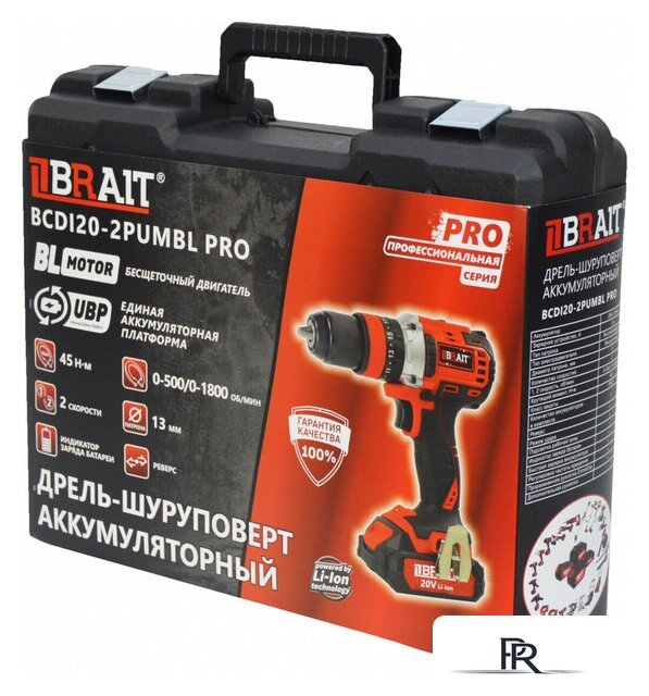Ударная дрель-шуруповерт Brait BCDI20-2PUMBL PRO (с 1-м АКБ, кейс) - Изображение №6 — Интернет-магазин ПроЗаказ