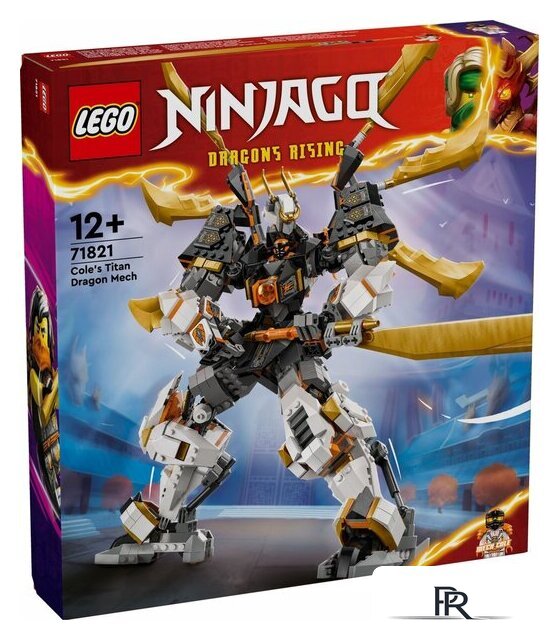 Конструктор LEGO Ninjago 71821 Робот-дракон Коула Титан - Изображение №1 — Интернет-магазин ПроЗаказ