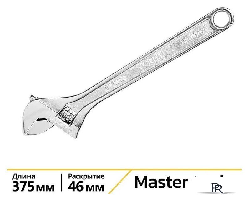 Ключ разводной Deli DL015A - Изображение №1 — Интернет-магазин ПроЗаказ