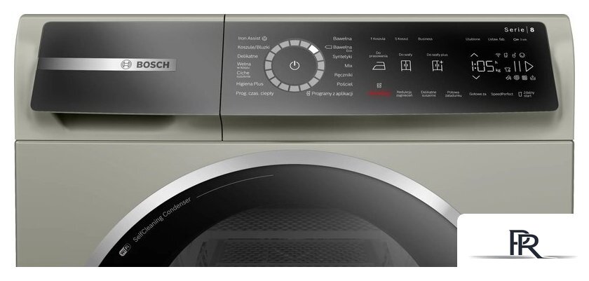 Сушильная машина Bosch Serie 8 WQB246AXPL - Изображение №2 — Интернет-магазин ПроЗаказ