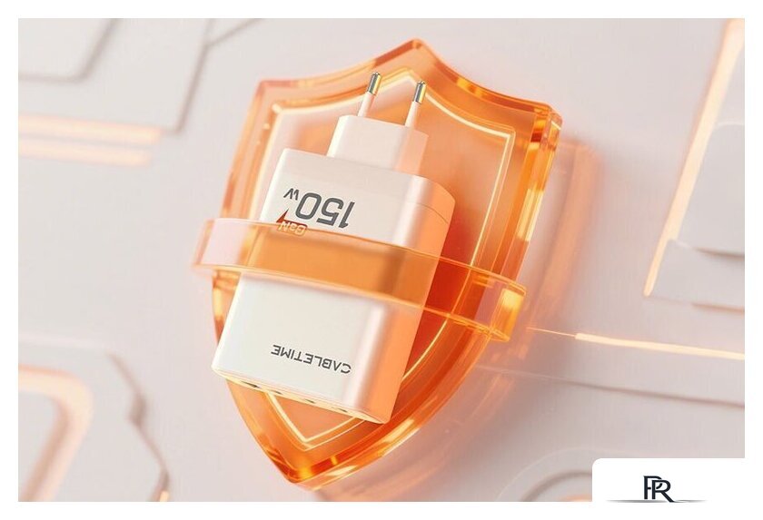 Сетевое зарядное Cabletime G150W (белый) - Изображение №3 — Интернет-магазин ПроЗаказ