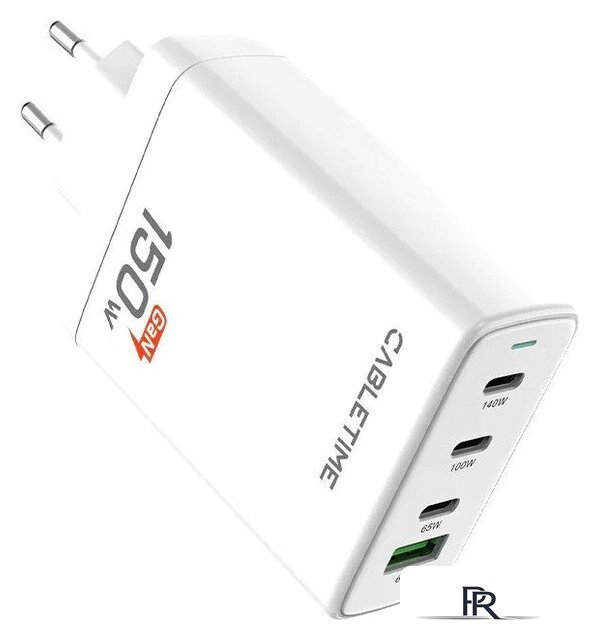 Сетевое зарядное Cabletime G150W (белый) - Изображение №1 — Интернет-магазин ПроЗаказ