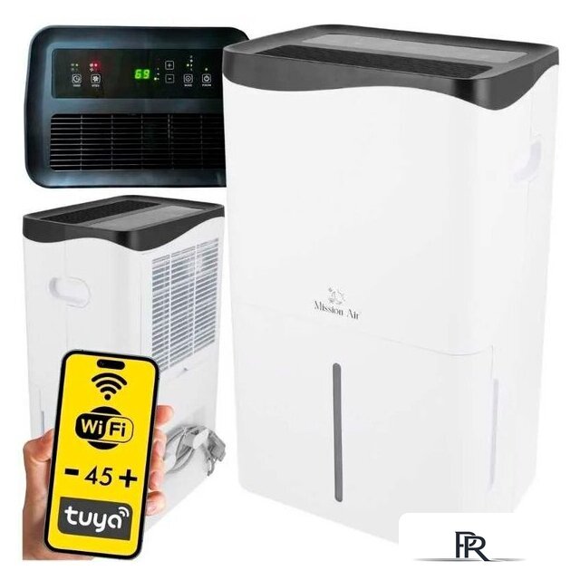 Осушитель воздуха Mission Air PRODRY 50L - Изображение №1 — Интернет-магазин ПроЗаказ