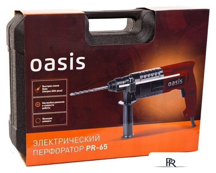 Перфоратор Oasis PR-65 - Изображение №4 — Интернет-магазин ПроЗаказ