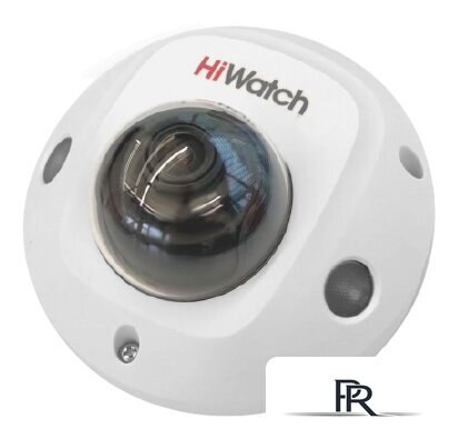 IP-камера HiWatch DS-I259M(C) (2.8 мм) - Изображение №1 — Интернет-магазин ПроЗаказ