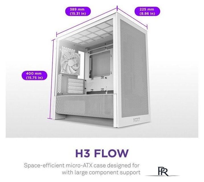 Корпус NZXT H3 Flow CC-H31FW-01 - Изображение №2 — Интернет-магазин ПроЗаказ