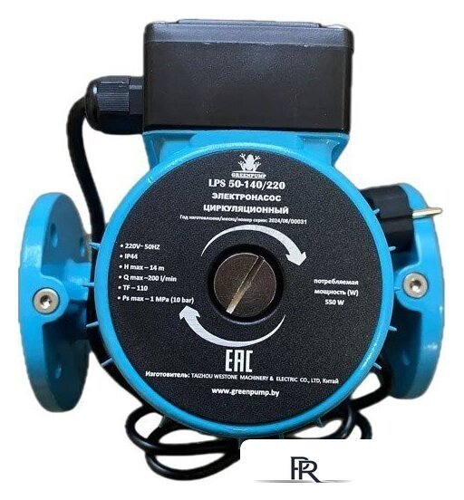 Циркуляционный насос Greenpump LPS 50-140/220 - Изображение №1 — Интернет-магазин ПроЗаказ