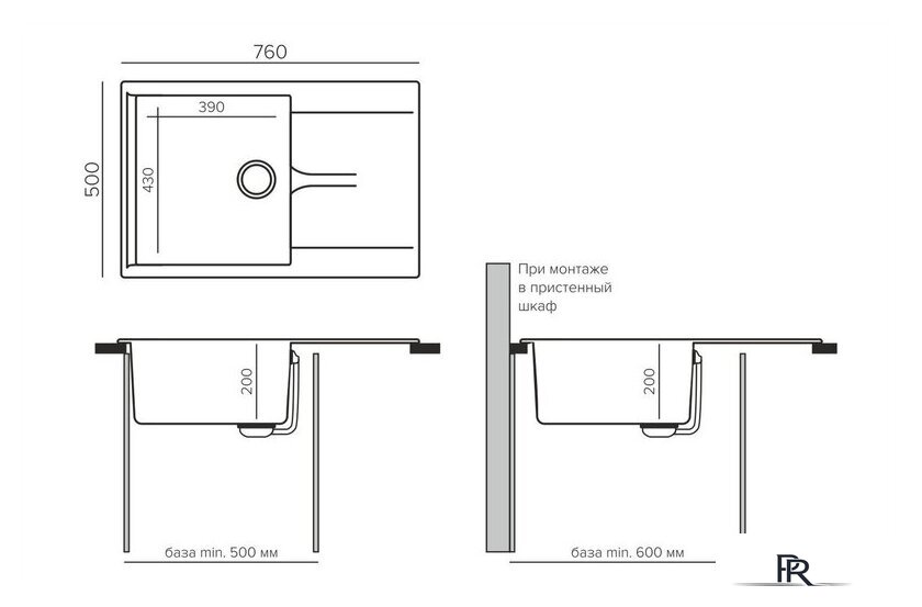 Кухонная мойка Polygran Gals 760 (космос) - Изображение №5 — Интернет-магазин ПроЗаказ