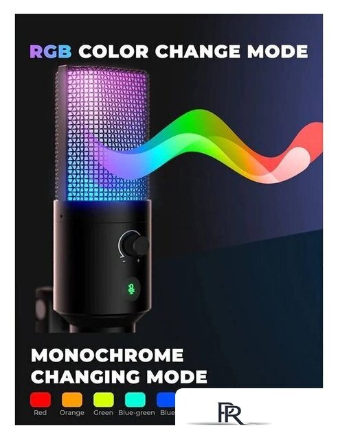 Проводной микрофон FIFINE T669 Pro 3 - Изображение №6 — Интернет-магазин ПроЗаказ