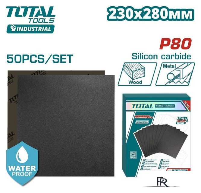 Набор шлифлистов Total TAC008016 (50 шт) - Изображение №1 — Интернет-магазин ПроЗаказ