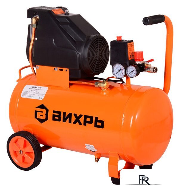 Компрессор Вихрь КП-195/50 - Изображение №1 — Интернет-магазин ПроЗаказ