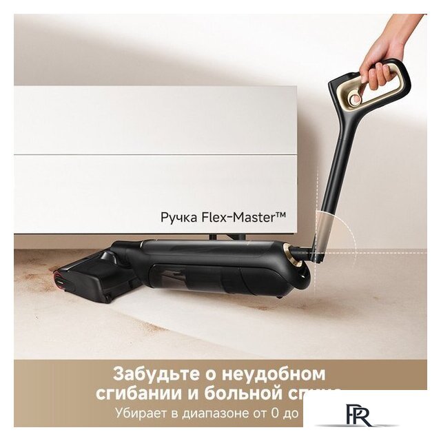 Вертикальный моющий пылесос Trouver Wet and Dry M10 Pro - Изображение №7 — Интернет-магазин ПроЗаказ