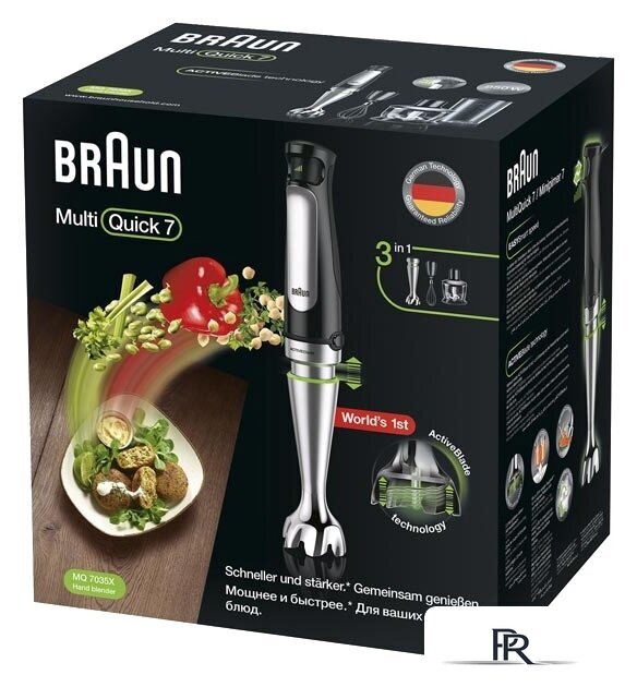Погружной блендер Braun Multiquick 7 MQ7035X - Изображение №5 — Интернет-магазин ПроЗаказ