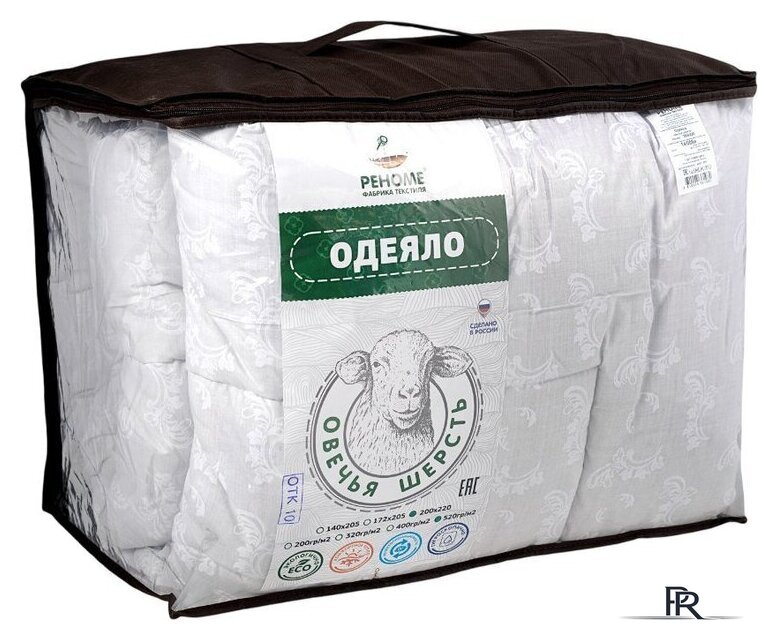 Одеяло Реноме 1.5сп Поплин белый 14/035Б 140x205 (овечья шерсть, 520) - Изображение №1 — Интернет-магазин ПроЗаказ