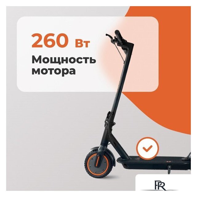 Электросамокат Kugoo E2 - Изображение №12 — Интернет-магазин ПроЗаказ