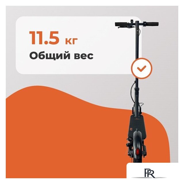 Электросамокат Kugoo E2 - Изображение №13 — Интернет-магазин ПроЗаказ